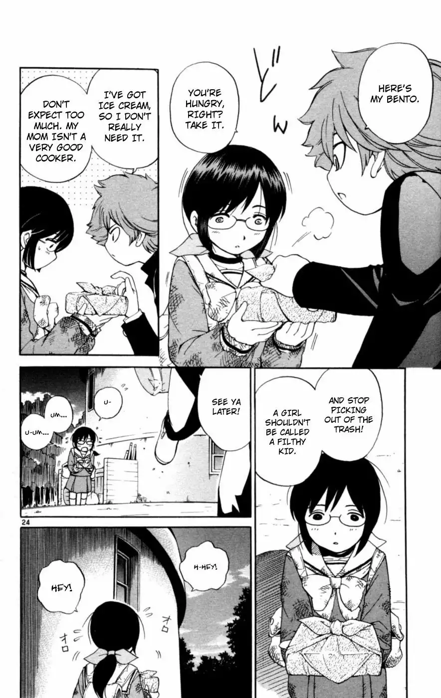 Seikesshou Albatross Chapter 1 27